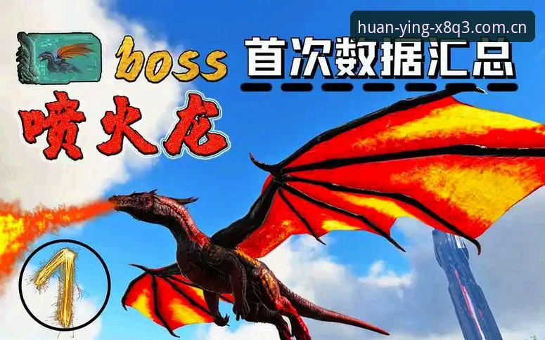 幻影体育数据平台手机版 幻影体育数据平台手机版全面评测:移动端赛事数据服务的进化之路