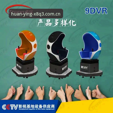 幻影体育注册哪个好 幻影体育注册完整指南:选择最佳入口与极致体验全解析