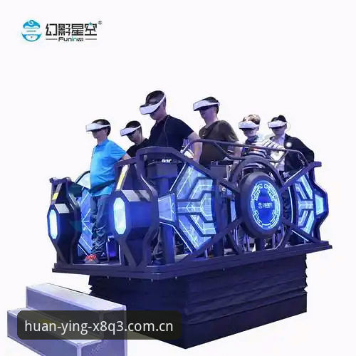 幻影体育怎么样怎么下载 幻影体育平台最新动态:深度解析用户体验与下载指南
